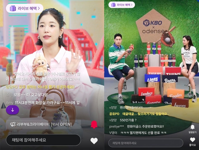 CJSTORY onstyle 20251229