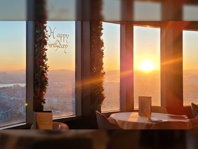 “서울 일출 명소에서 즐기는 특별한 미식 경험” CJ푸드빌 N서울타워, 2026년 새해 조식 메뉴 한정 운영