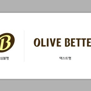 K뷰티 육성 노하우와 인사이트, K웰니스로 CJ올리브영 “웰니스 큐레이팅 플랫폼 ‘올리브베러’ 선보인다” 