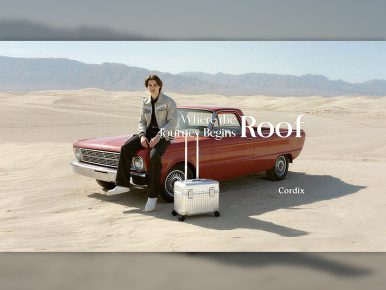 CJ온스타일, 캐리어도 ‘하이엔드’ 열풍∙∙∙여행 가방까지 번진 ‘스텔스 럭셔리’