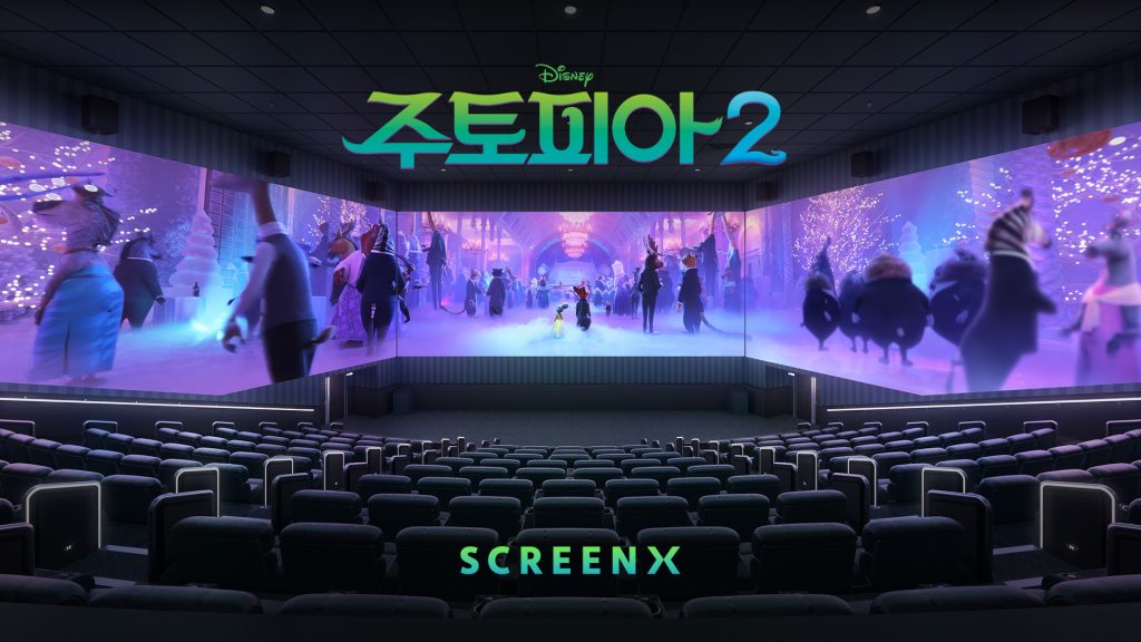 ‘주토피아 2’, 기술특별관 돌풍… ‘ULTRA 4DX’ 역대 최고 실적
