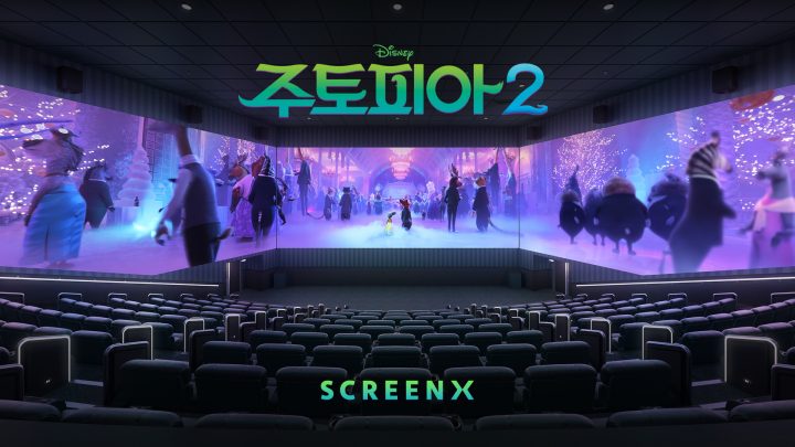 ‘주토피아 2’, 기술특별관 돌풍… ‘ULTRA 4DX’ 역대 최고 실적