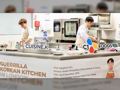 CJ제일제당 ‘퀴진케이’, 영국서 차세대 K-푸드 인재 발굴 나섰다… 한식 요리대회와 게릴라 키친 성료