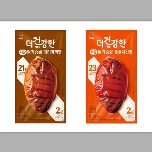 CJ제일제당, ‘The더건강한 닭가슴살’에 저당소스 입혔다… 더 맛있고 건강한 일상식 제안