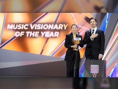 <2025 MAMA AWARDS> ‘뮤직 비저너리 오브 더 이어’ 수상이 더 값진 이유