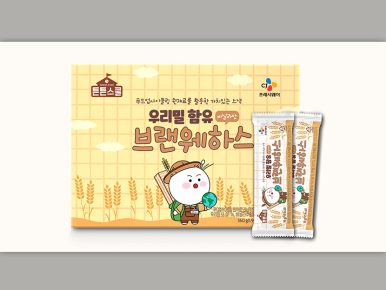 CJ프레시웨이, 푸드 업사이클링 상품 누적 판매량 90만 봉 돌파