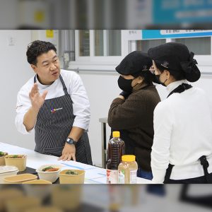 CJ프레시웨이, F&B 부문 사회적경제 기업 대상 경영 노하우 전수