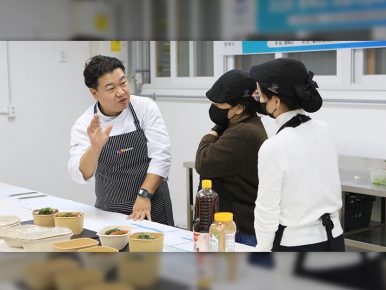 CJ프레시웨이, F&B 부문 사회적경제 기업 대상 경영 노하우 전수