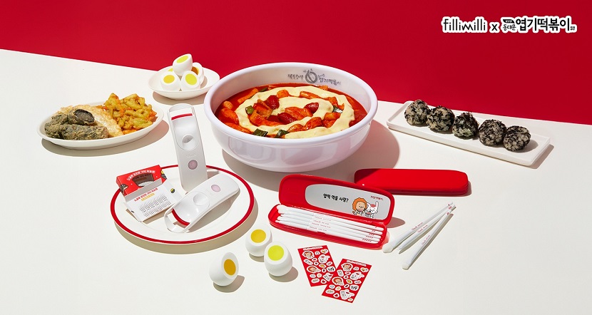필리밀리X동대문엽기떡볶이 컬래보 연출컷.