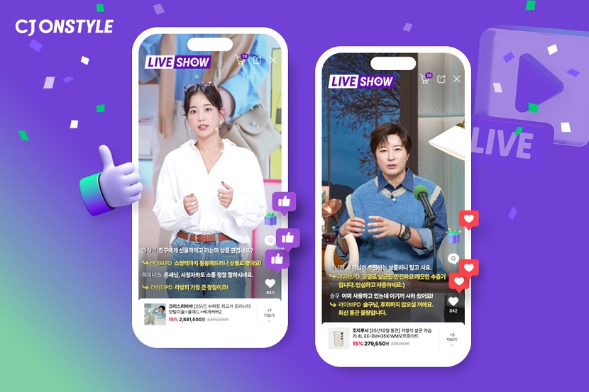 CJ온스타일 모바일 라이브 커머스 이미지.