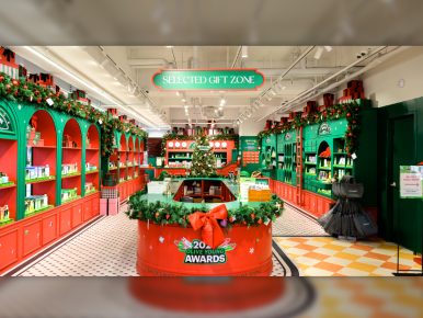 올영세일로 본 K뷰티 트렌드 집에서도 전문가처럼, ‘프로 셀프케어’ 부상