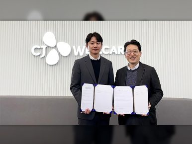 CJ웰케어, 바로팜과 약국 유통 협력 MOU체결