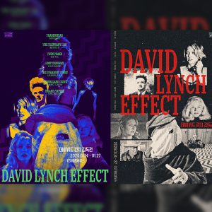 CGV, 故 데이비드 린치 감독 1주기 감독전 개최