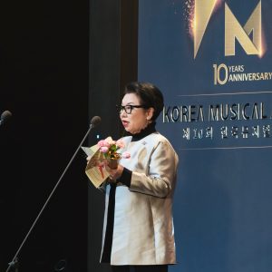 CJ, '제 10회 한국뮤지컬어워즈' 공로상 수상