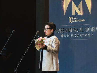 CJ, ‘제 10회 한국뮤지컬어워즈’ 공로상 수상