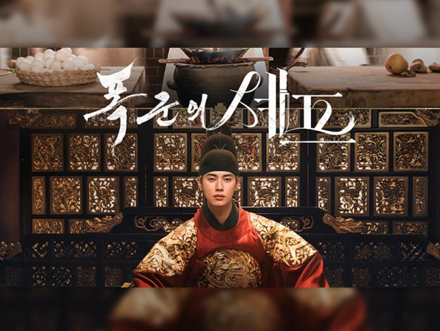 스튜디오드래곤 thumbnail (1)