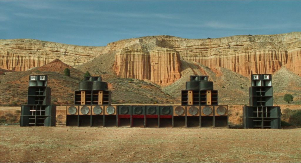 영화 <시라트> 스틸컷.