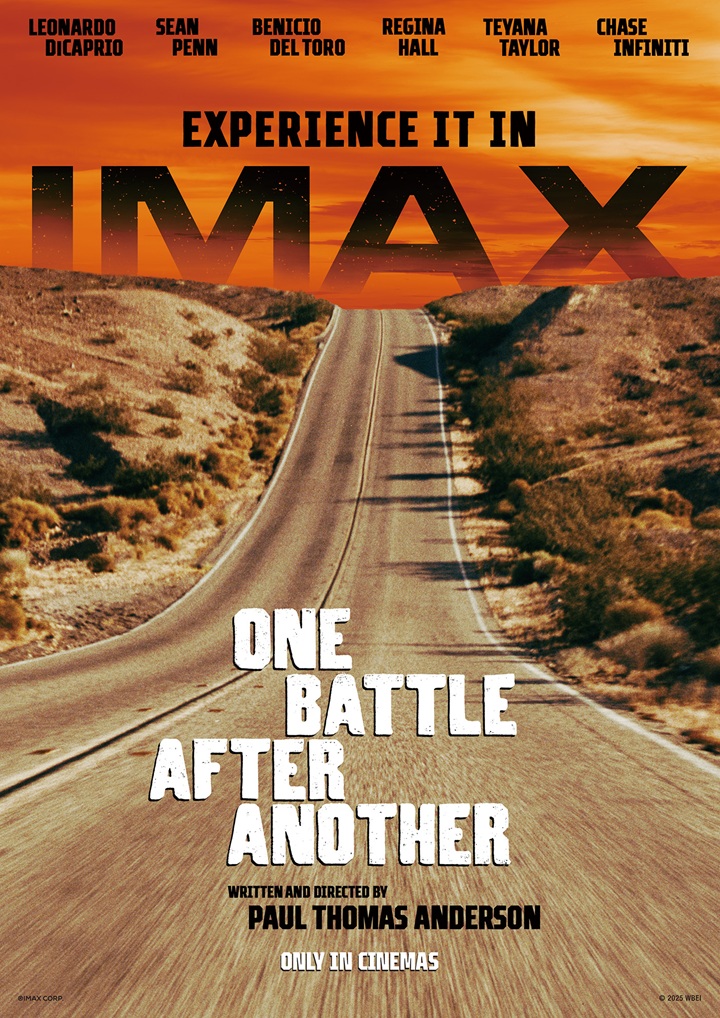 CGV, ‘아카데미 기획전 프리뷰 상영’ 진행