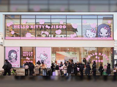 “한겨울에도 5시간 대기” 화제의 ‘헬로키티x지수’ 팝업스토어 현장