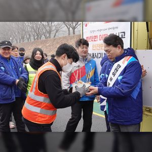 CJ대한통운, 택배 현장 푸드트럭 이벤트… “따뜻한 어묵으로 추위 녹여요”