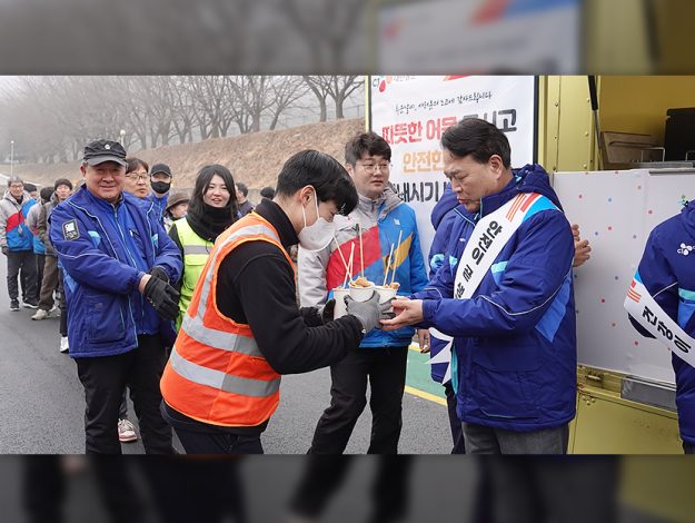 CJ대한통운 thumbnail