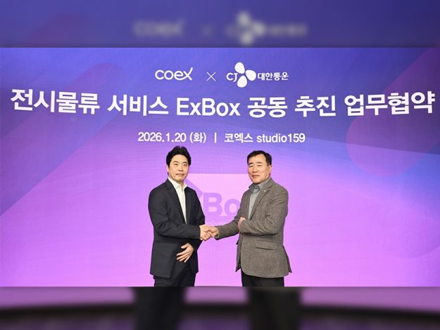 CJ대한통운 thumbnail