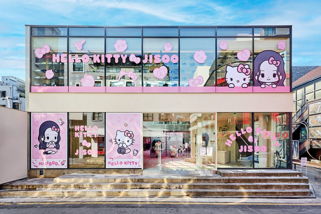 '헬로키티x지수' 팝업스토어 외부 전경