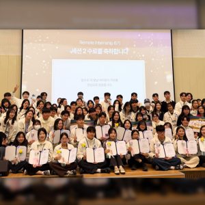 CJ올리브네트웍스, 청년 취업 및 진로 지원 공로 인정 고용노동부장관 표창 수상