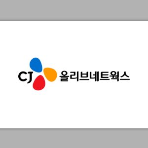 CJ올리브네트웍스, 방송∙미디어 IT서비스 사업 잇따른 수주로 경쟁력 입증