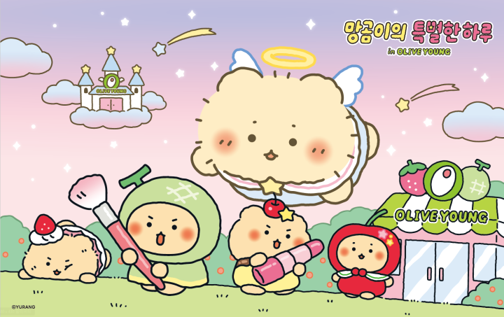 CJ올리브영, IP 협업 본격 강화…올해 첫 컬래버는 ‘망그러진 곰’