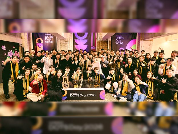 CJ제일제당 thumbnail