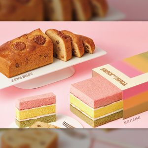 뚜레쥬르, 설 선물용 신제품 출시… 앱 사전예약 시 최대 30% 할인 혜택 제공