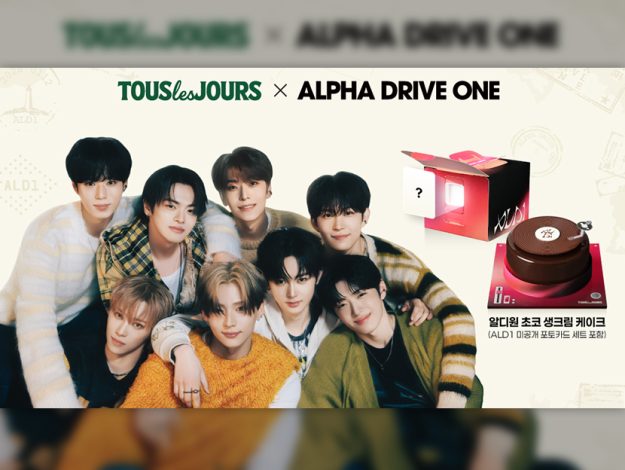 CJ푸드빌 thumbnail