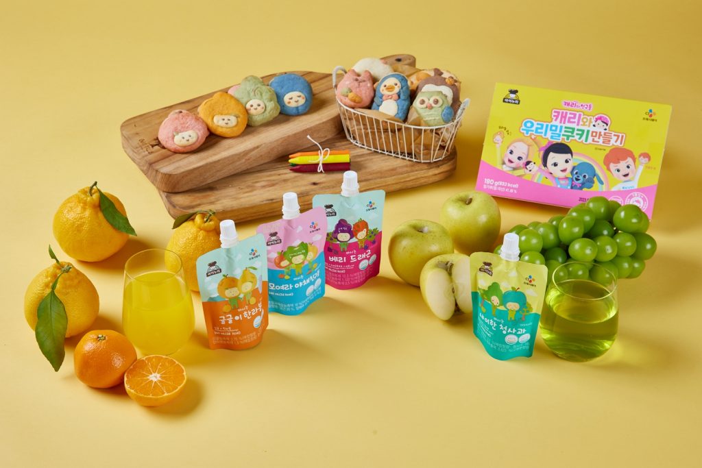 아이누리 PB상품 사진