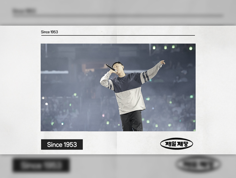 CJ문화재단 20년, 글로벌 K컬처의 토양을 만들다
