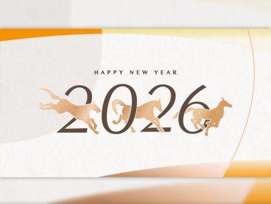 CJ그룹 2026년 신년사 [전문]