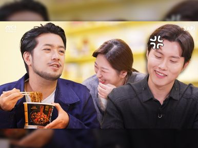 셀럽의 식단에서 우리의 식탁까지, “식단 읽어드립니다”