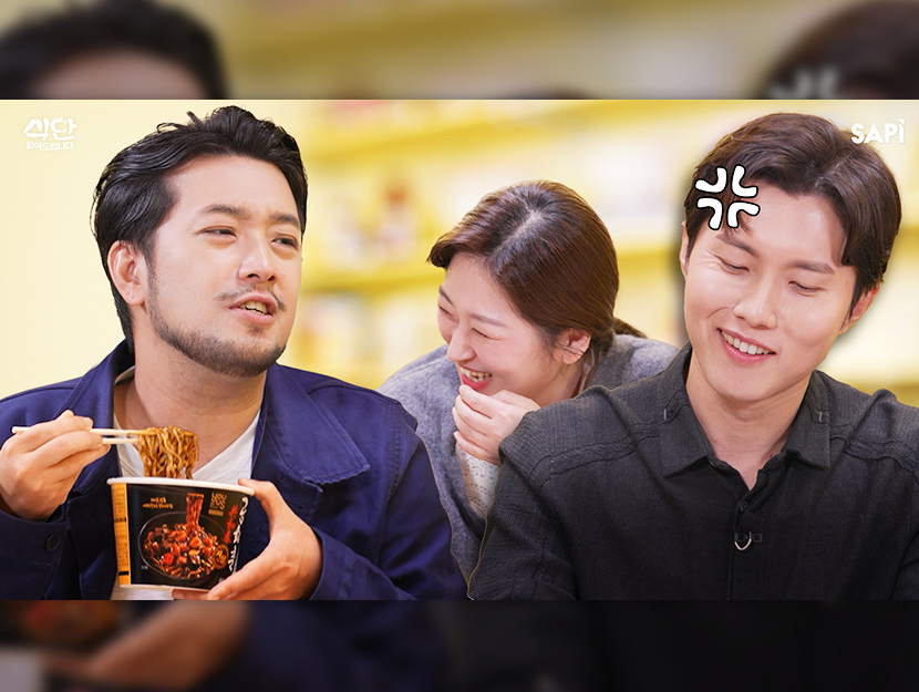 셀럽의 식단에서 우리의 식탁까지, “식단 읽어드립니다”