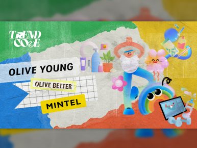 ‘웰빙’을 넘어 ‘웰니스’로! K-라이프스타일 플랫폼으로 진화하는 CJ올리브영