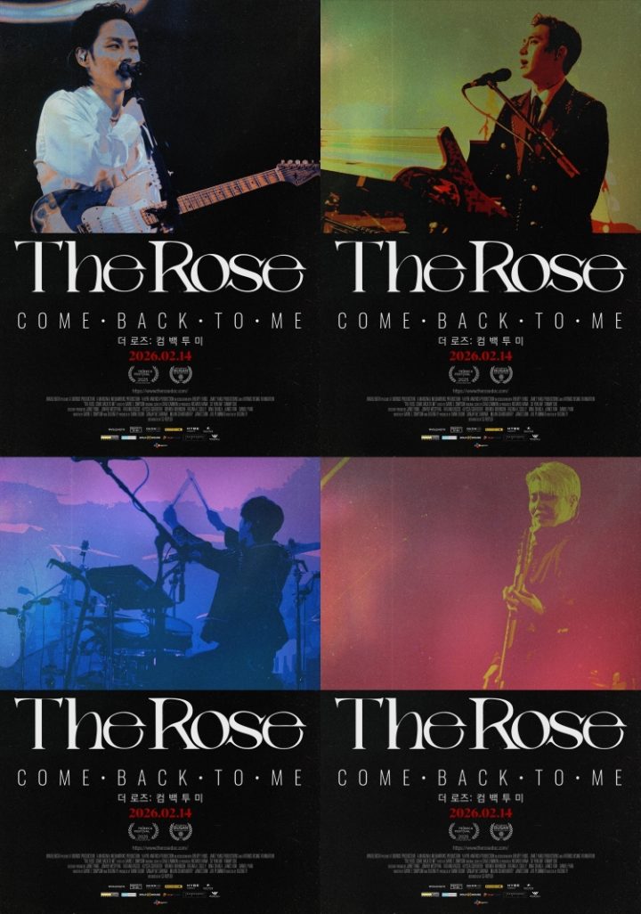 CGV, 인디 록 밴드 ‘더 로즈’ 음악 다큐멘터리 14일 개봉