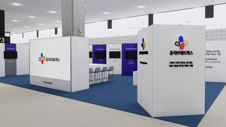 CJ올리브네트웍스, 아시아 최대 제조AX전시회 참가 “산업현장의 AX 해법을 제시하다”