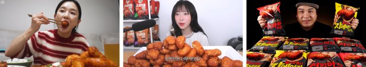 CJ제일제당 치킨, 지난해 역대 최대 판매 기록…제품 라인업 대폭 확대해 인기 이어간다!