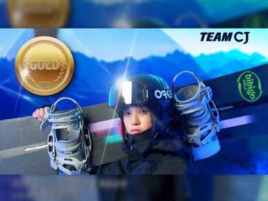 CJ 이재현 회장의 꿈지기 철학 통했다… TEAM CJ 최가온, 스노보드 금메달 결실
