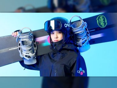TEAM CJ 최가온, 거침없이 날아 5m 점프… 밀라노서 한국 스노보드 첫 금메달 도전