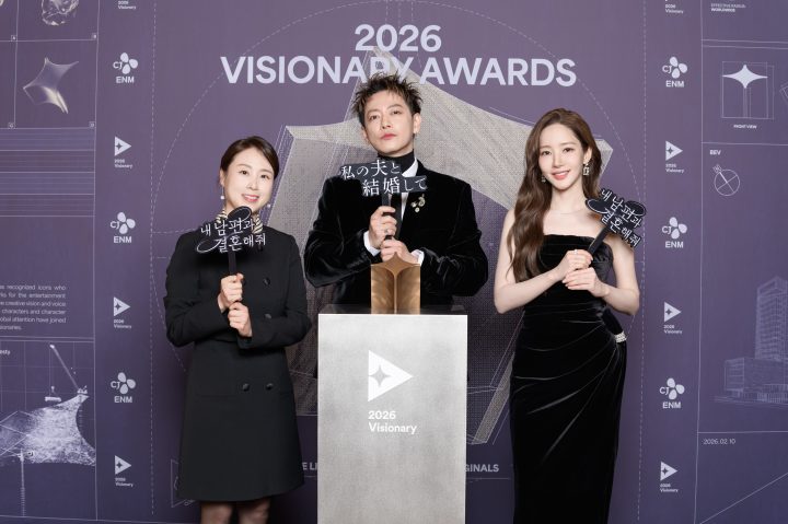 ‘전 세계가 사랑한 독창적 IP 주역들 한자리에’ CJ ENM, ‘2026 비저너리 어워즈’ 개최