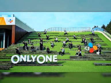 CJ그룹, 향후 3년간 1.3만명 채용…“입사자의 70%가 청년”