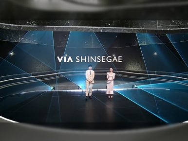 CJ온스타일, 비아신세계 ‘스위스 여행’ 주문수 3배↑ “큰 손 몰린다더니∙∙∙ 2천만 원 초럭셔리도 통했다”