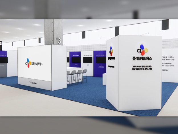 CJ올리브네트웍스 thumbnail