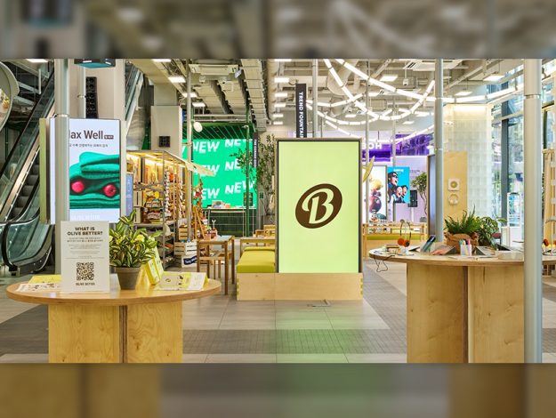 CJ올리브영 thumbnail