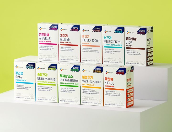 CJ웰케어, 기초 영양 제품 ‘건강루틴 가격혁명’ 10종 라인업 출시